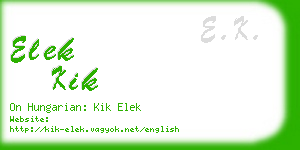 elek kik business card